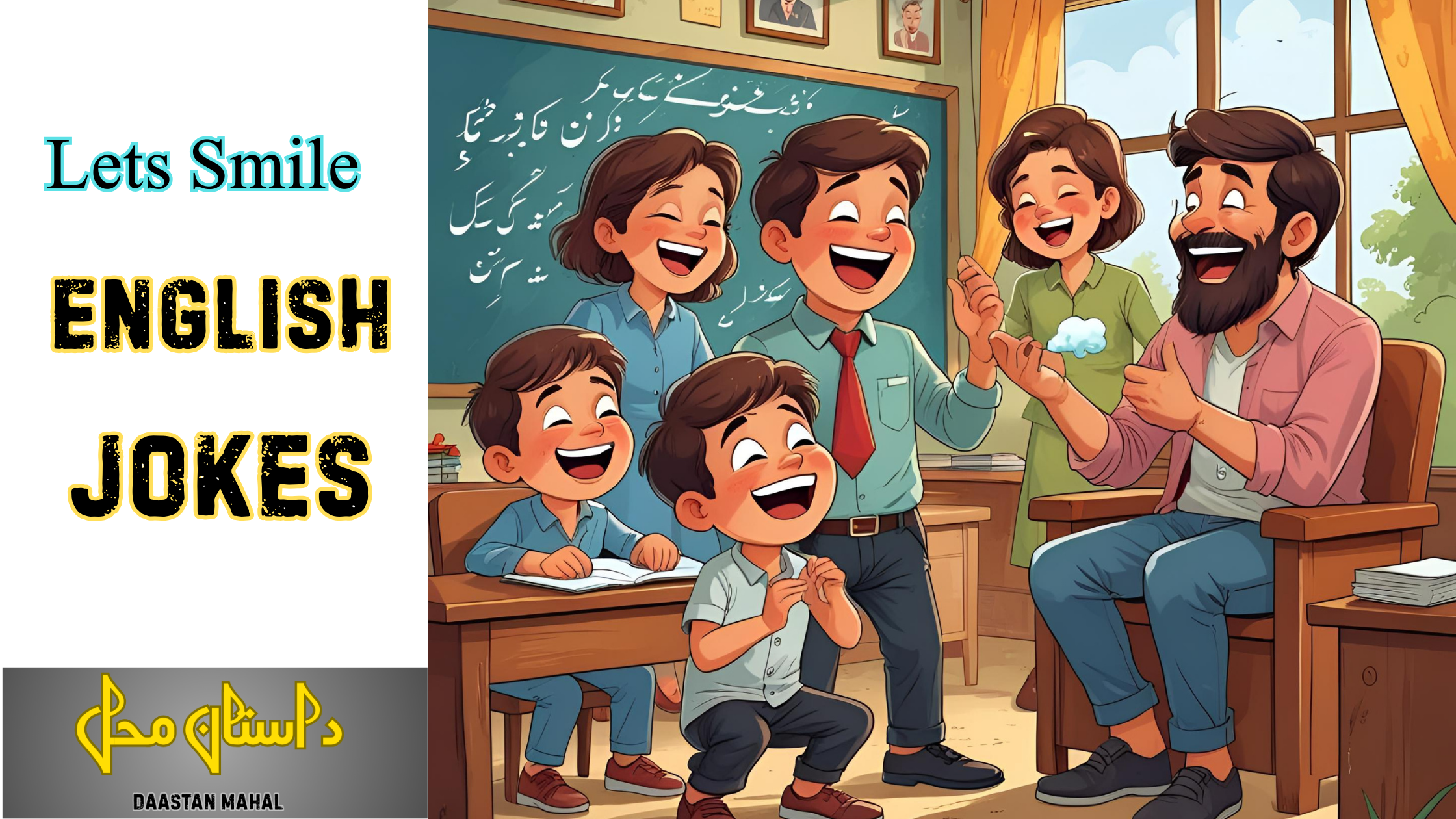 Lets Smile English Jokes